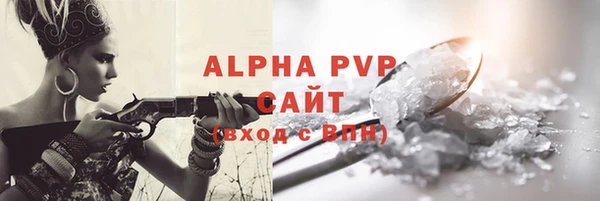 a pvp Зерноград